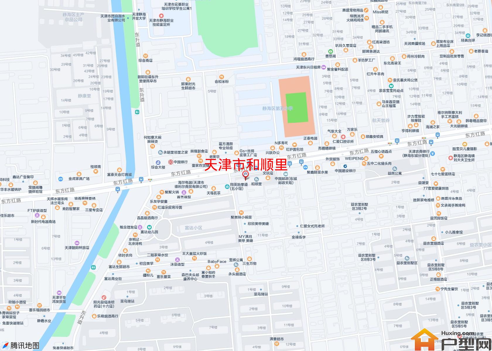 和顺里小区 - 户型网