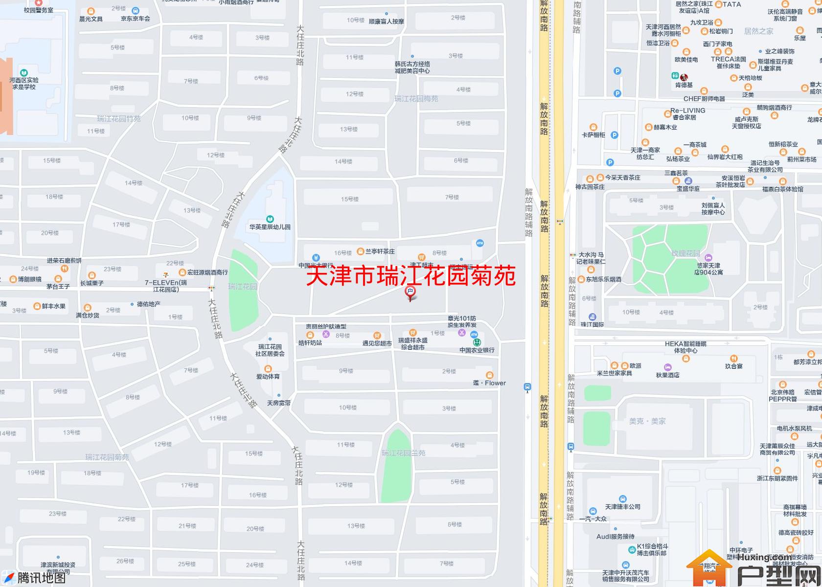 瑞江花园菊苑小区 - 户型网 瑞江花园菊苑小区 - 户型网