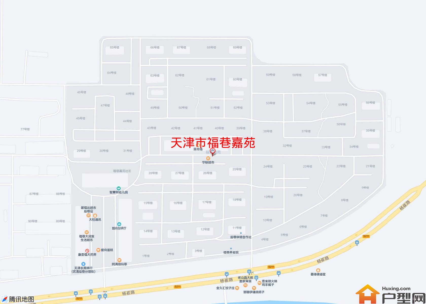 福巷嘉苑小区 - 户型网