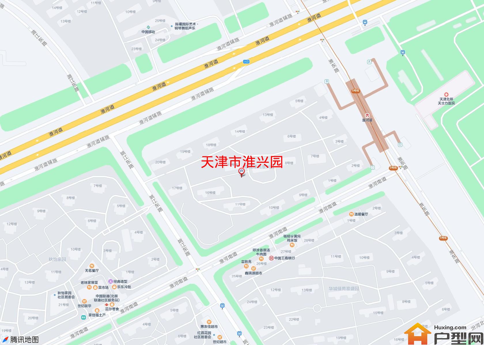 淮兴园小区 - 户型网