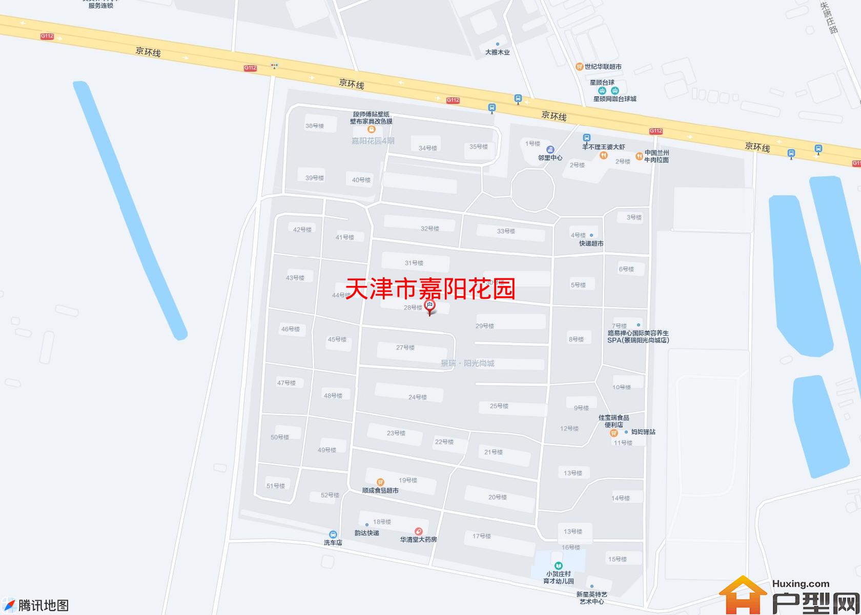 嘉阳花园小区 - 户型网