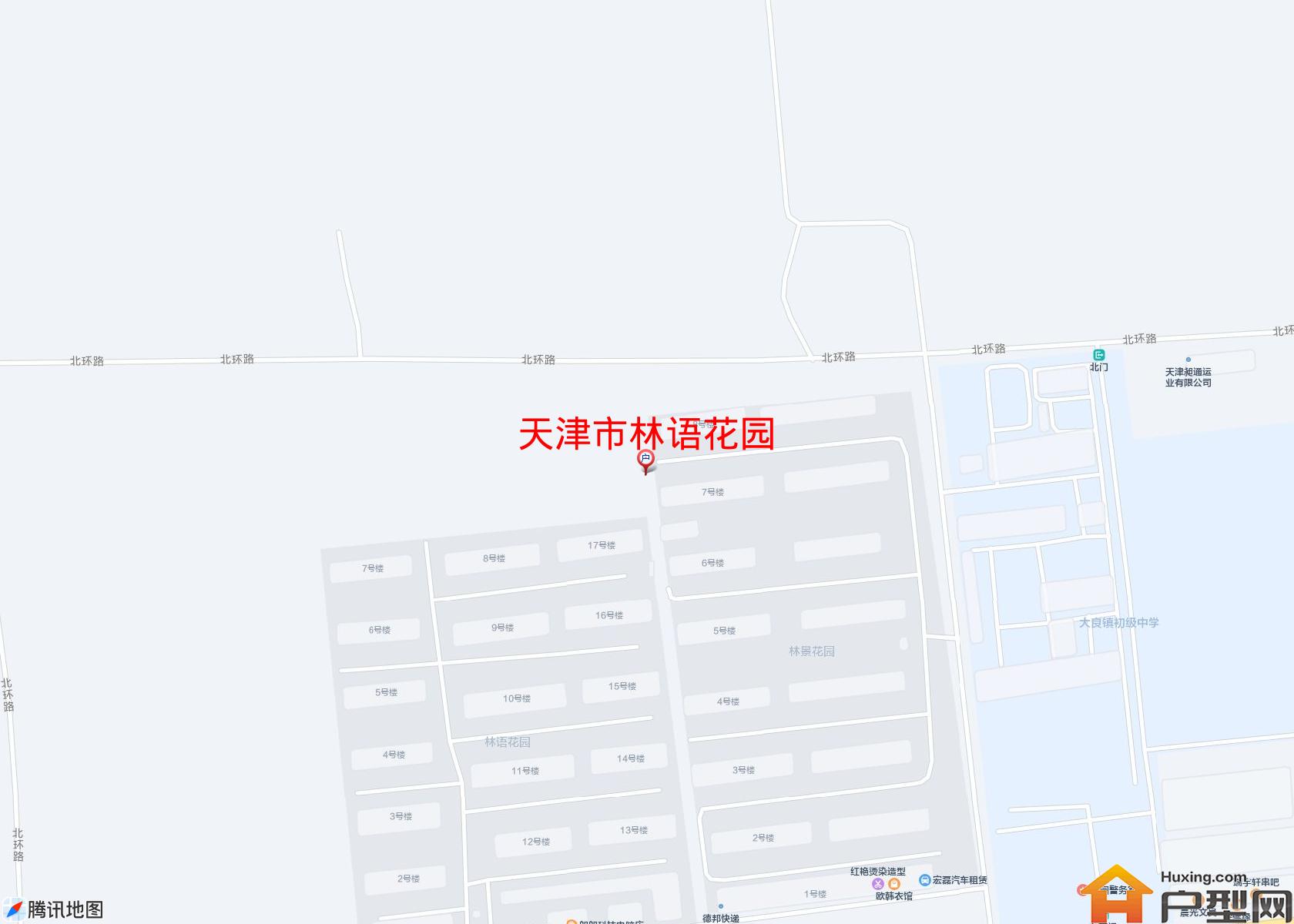 林语花园小区 - 户型网