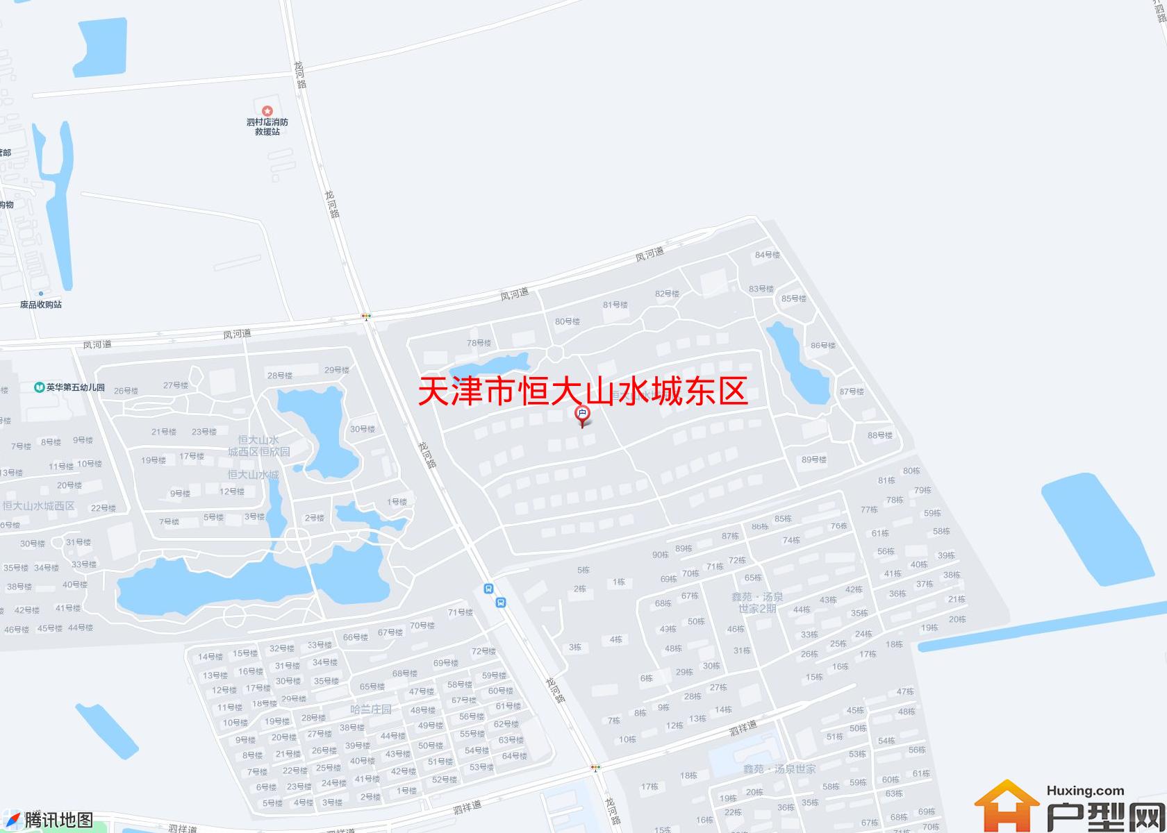 恒大山水城东区小区 - 户型网