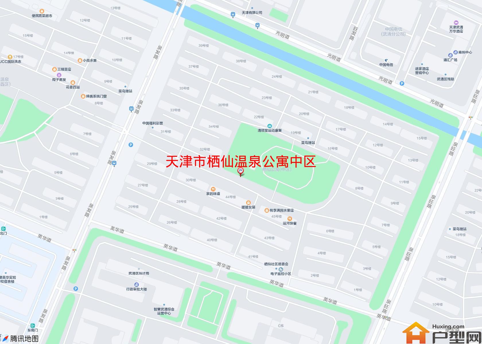栖仙温泉公寓中区小区 - 户型网 栖仙温泉公寓中区小区 - 户型网