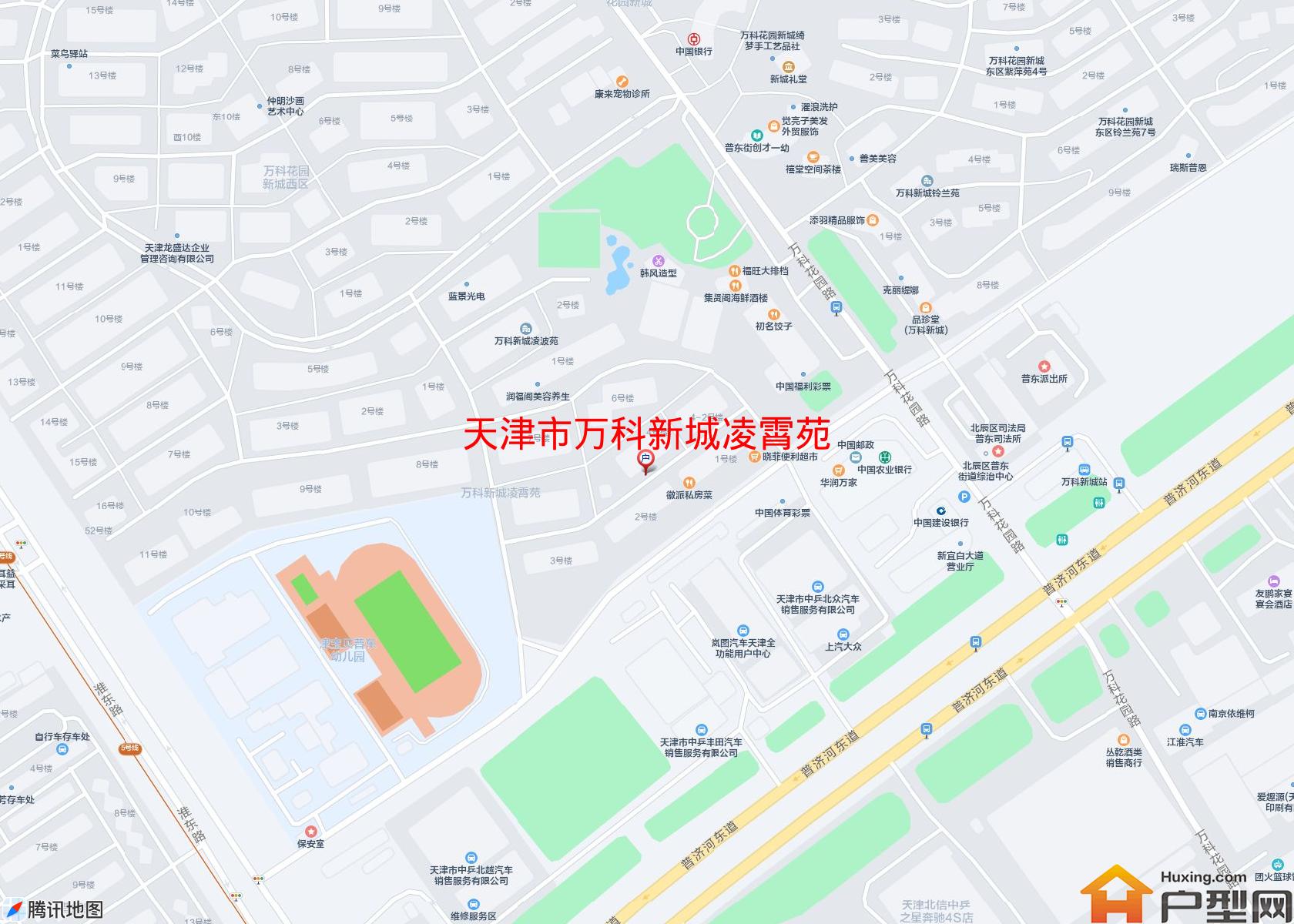万科新城凌霄苑小区 - 户型网 万科新城凌霄苑小区 - 户型网