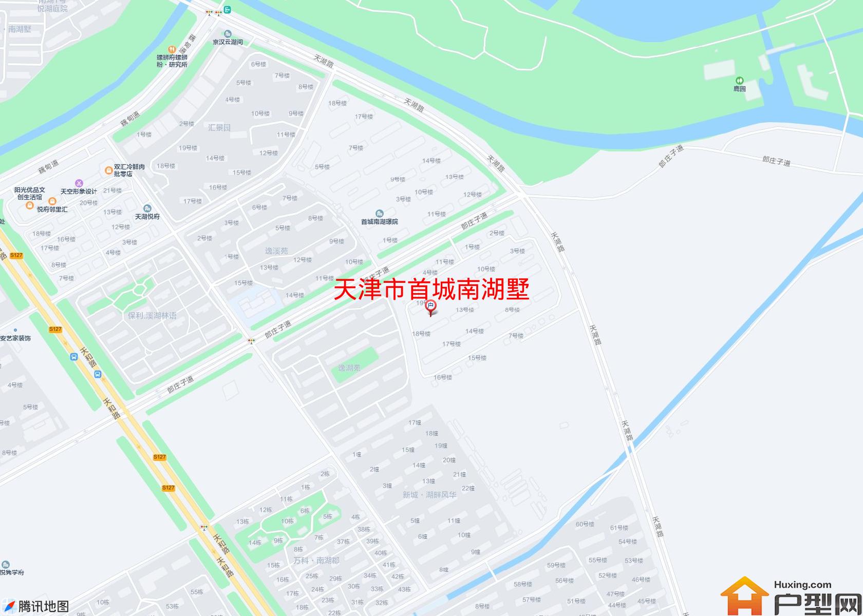 首城南湖墅小区 - 户型网