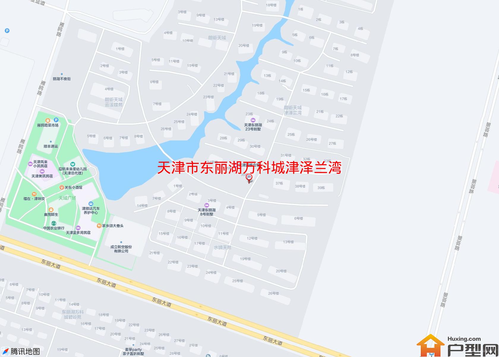 东丽湖万科城津泽兰湾小区 - 户型网