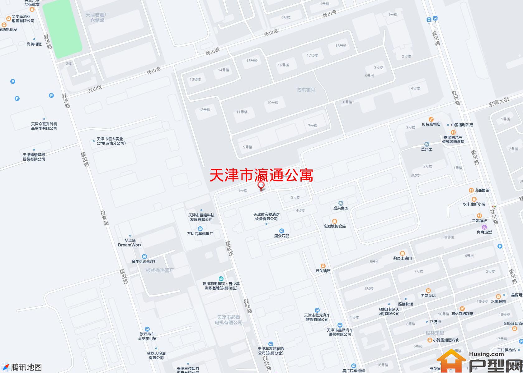 瀛通公寓小区 - 户型网