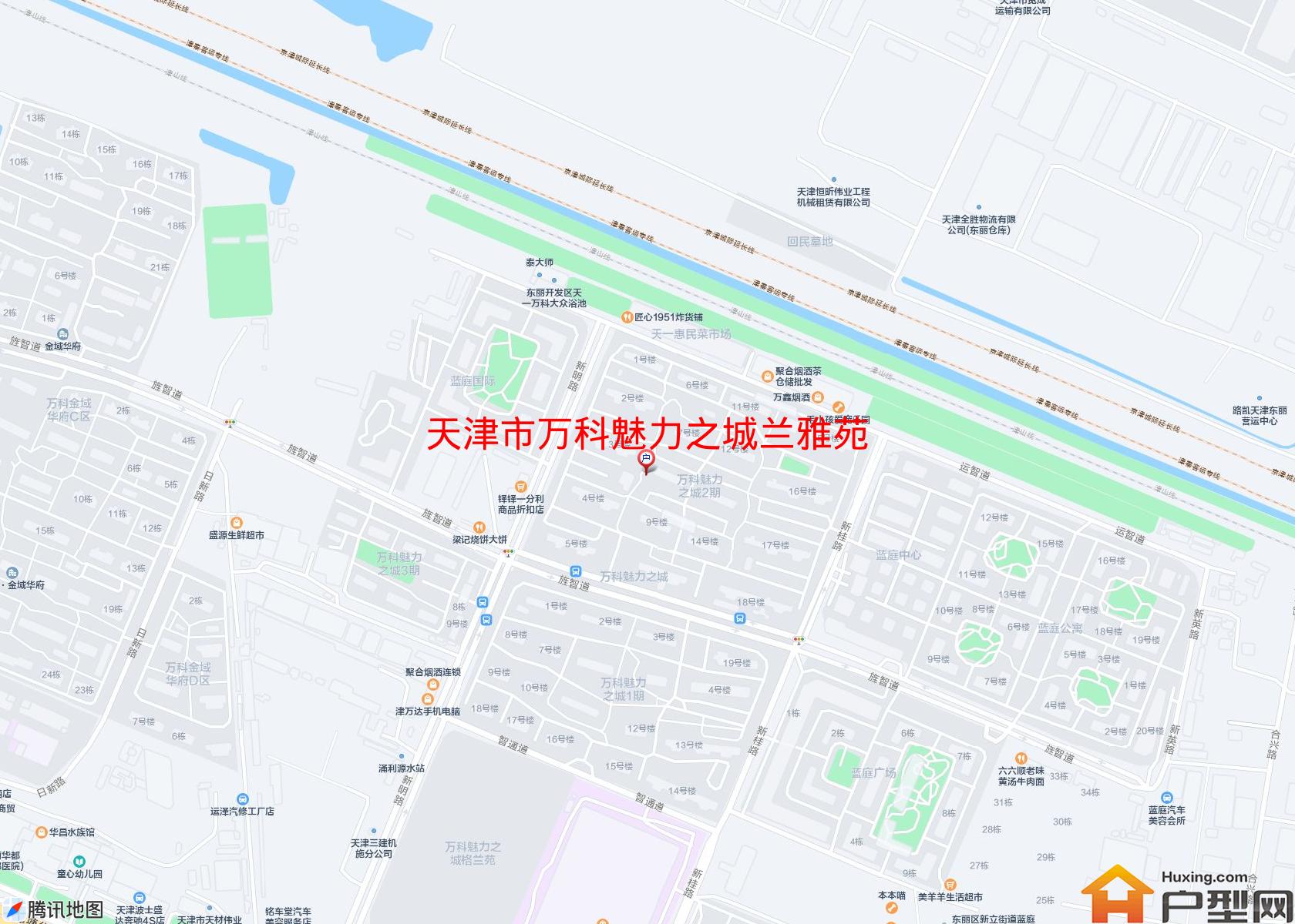 万科魅力之城兰雅苑小区 - 户型网