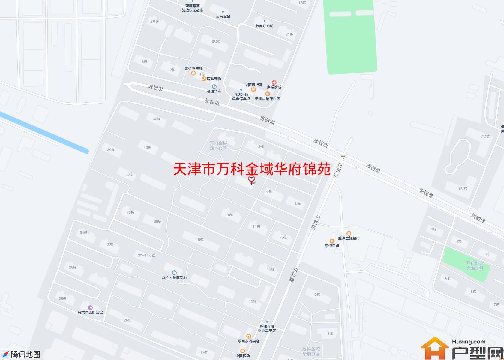 万科金域华府锦苑小区 - 户型网