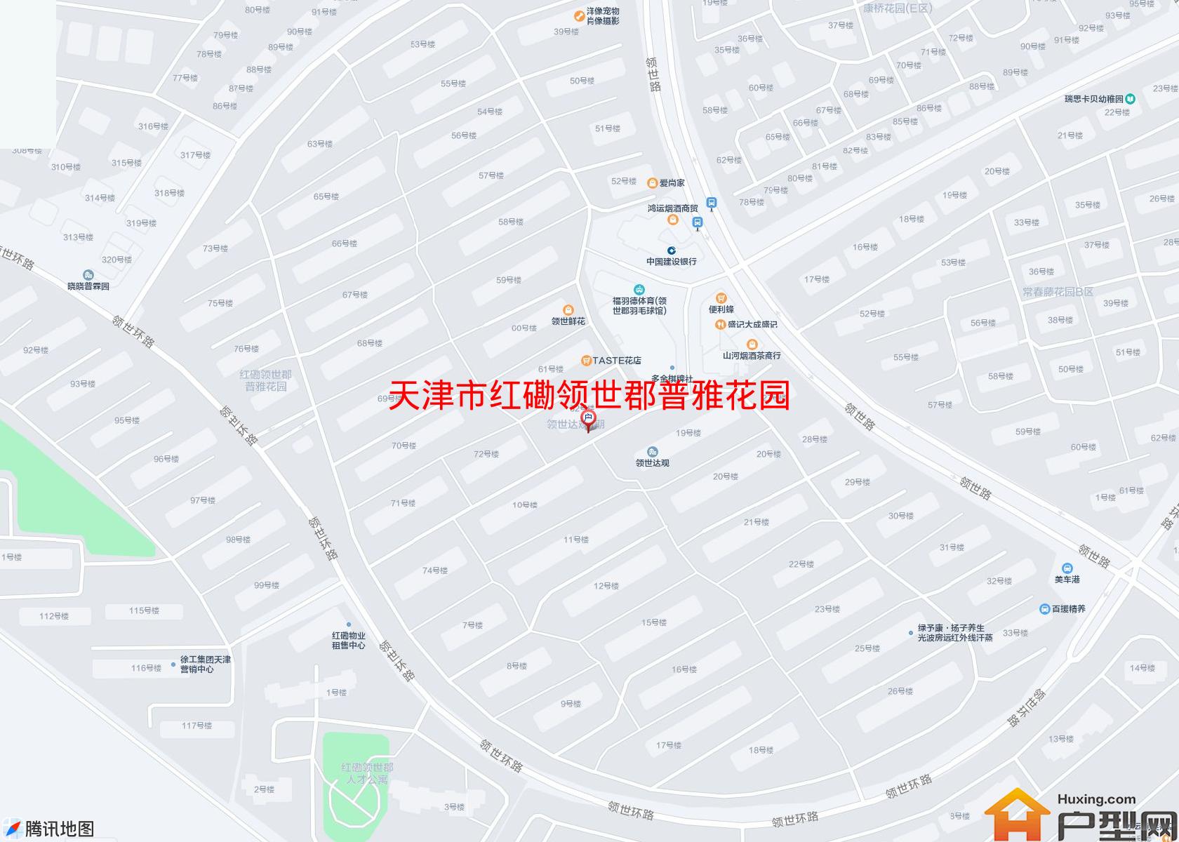 红磡领世郡普雅花园小区 - 户型网 红磡领世郡普雅花园小区 - 户型网