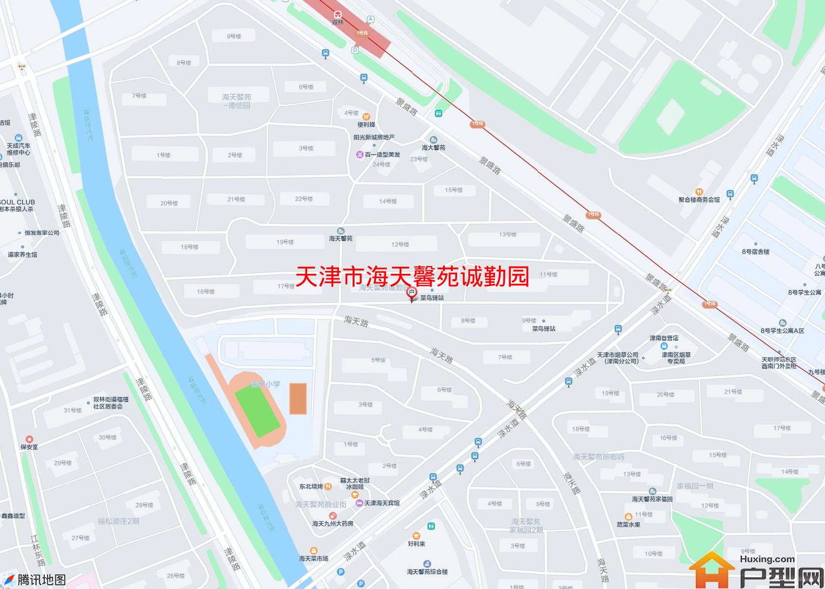 海天馨苑诚勤园小区 - 户型网