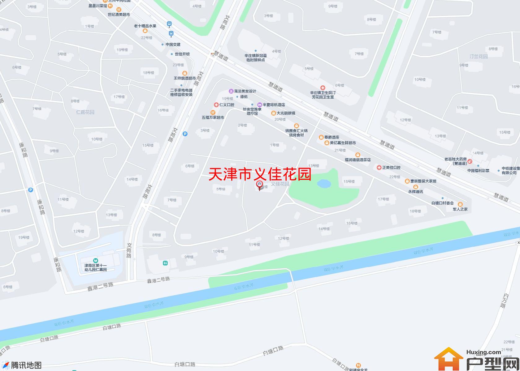 义佳花园小区 - 户型网