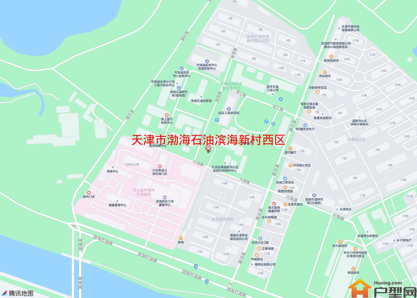 渤海石油滨海新村西区小区 - 户型网