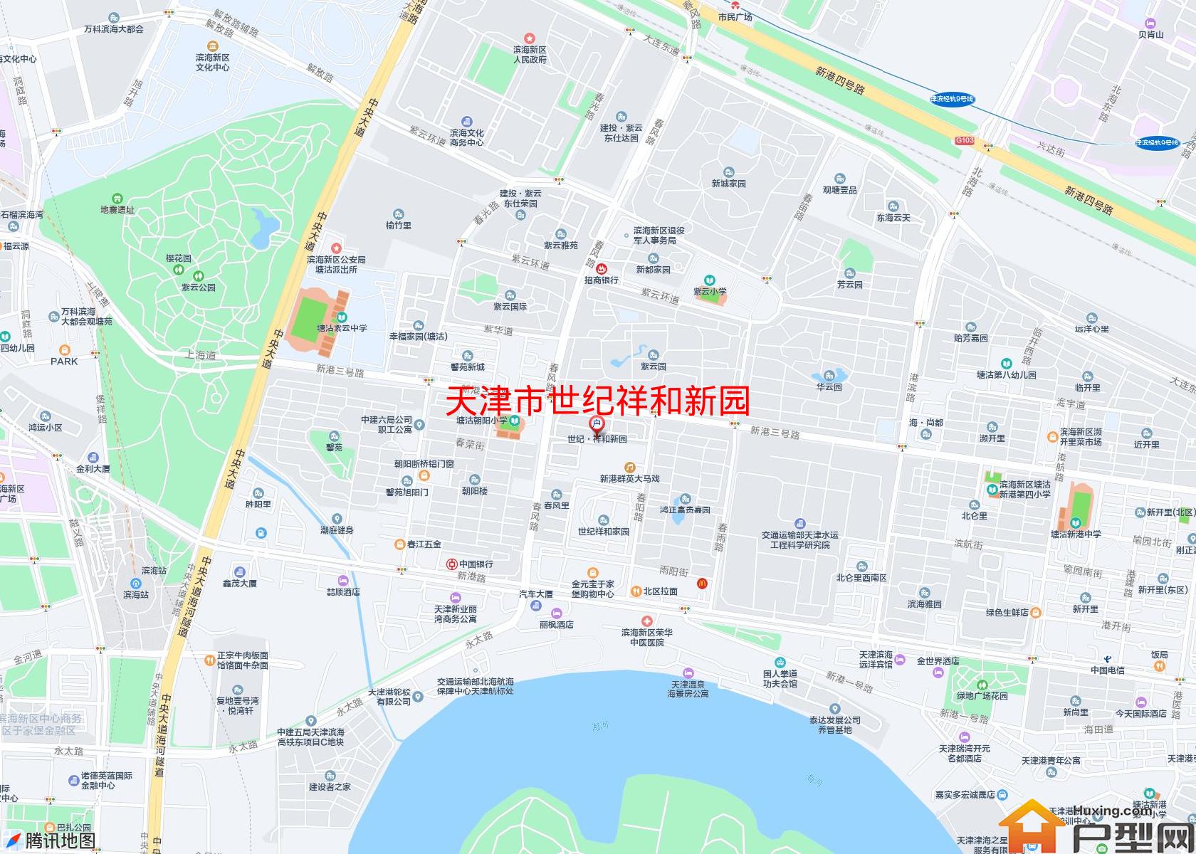 世纪祥和新园小区 - 户型网