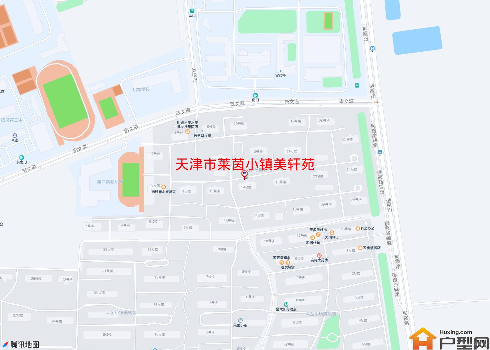 莱茵小镇美轩苑小区 - 户型网 莱茵小镇美轩苑小区 - 户型网