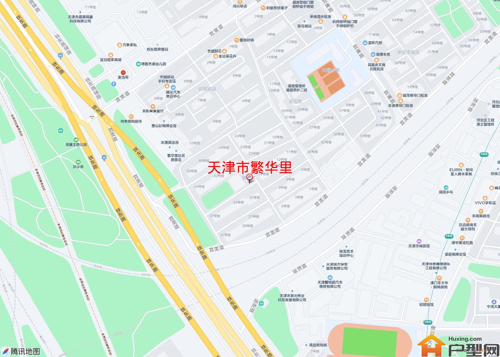 繁华里小区 - 户型网