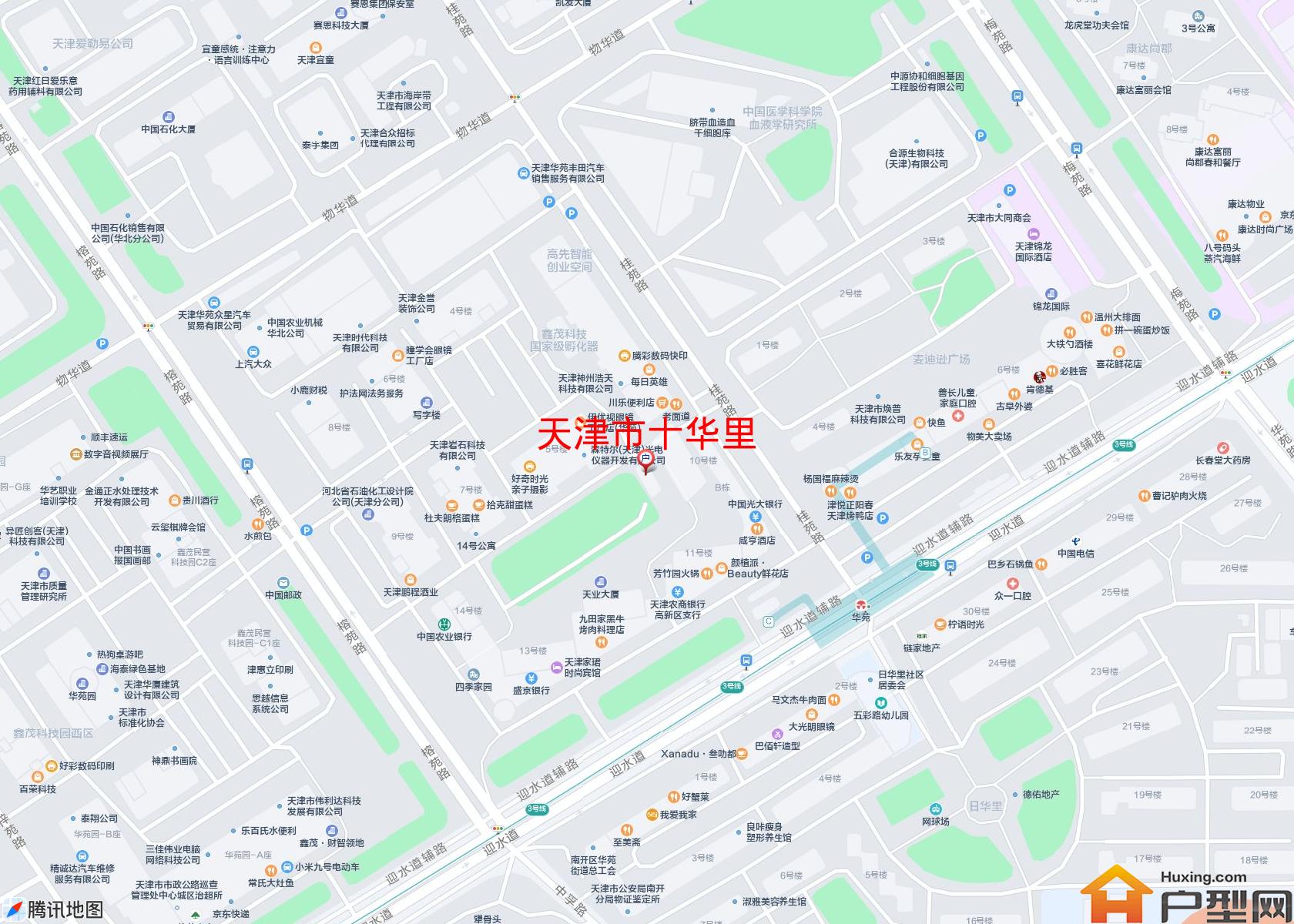 十华里小区 - 户型网 十华里小区 - 户型网