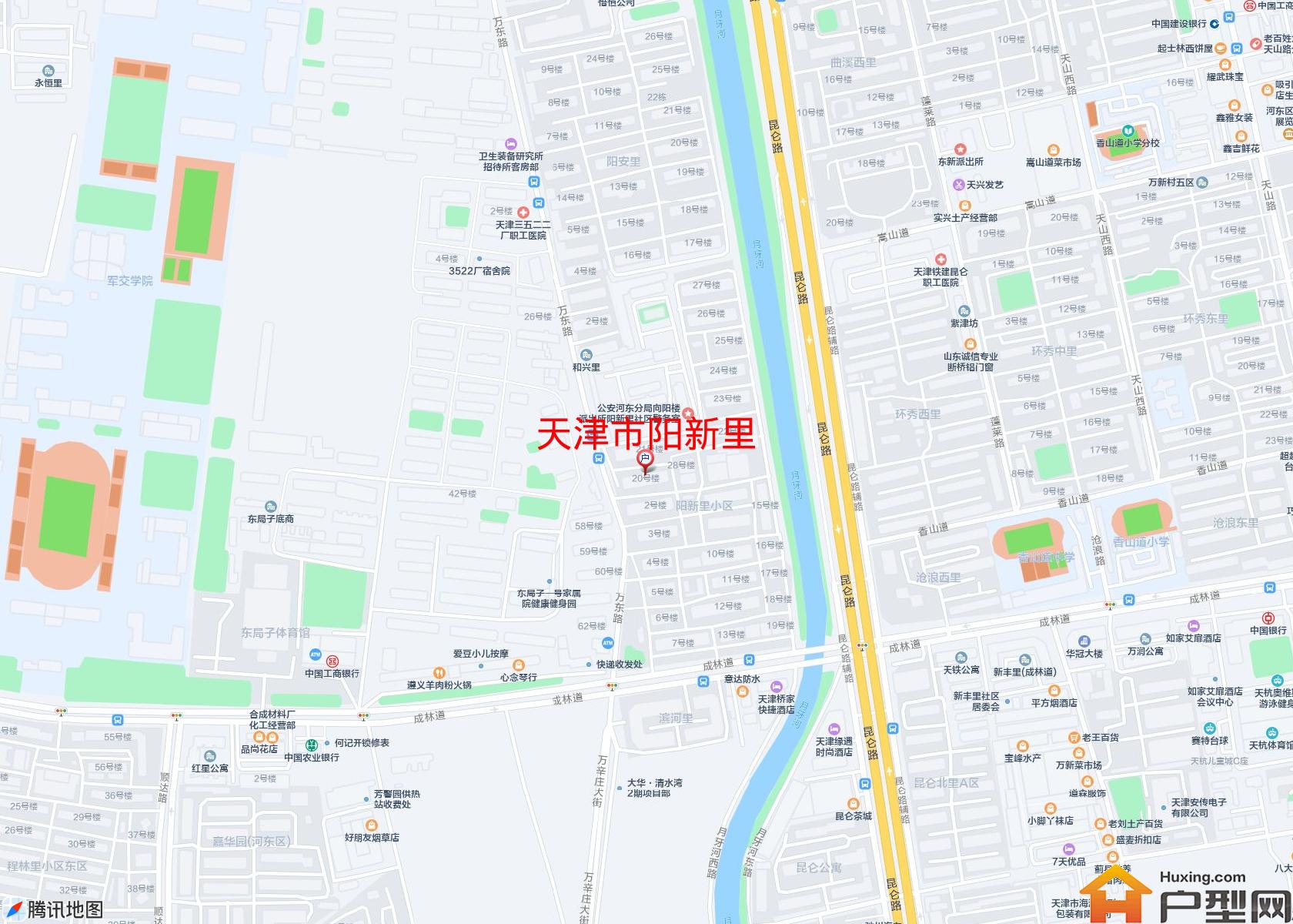 阳新里小区 - 户型网