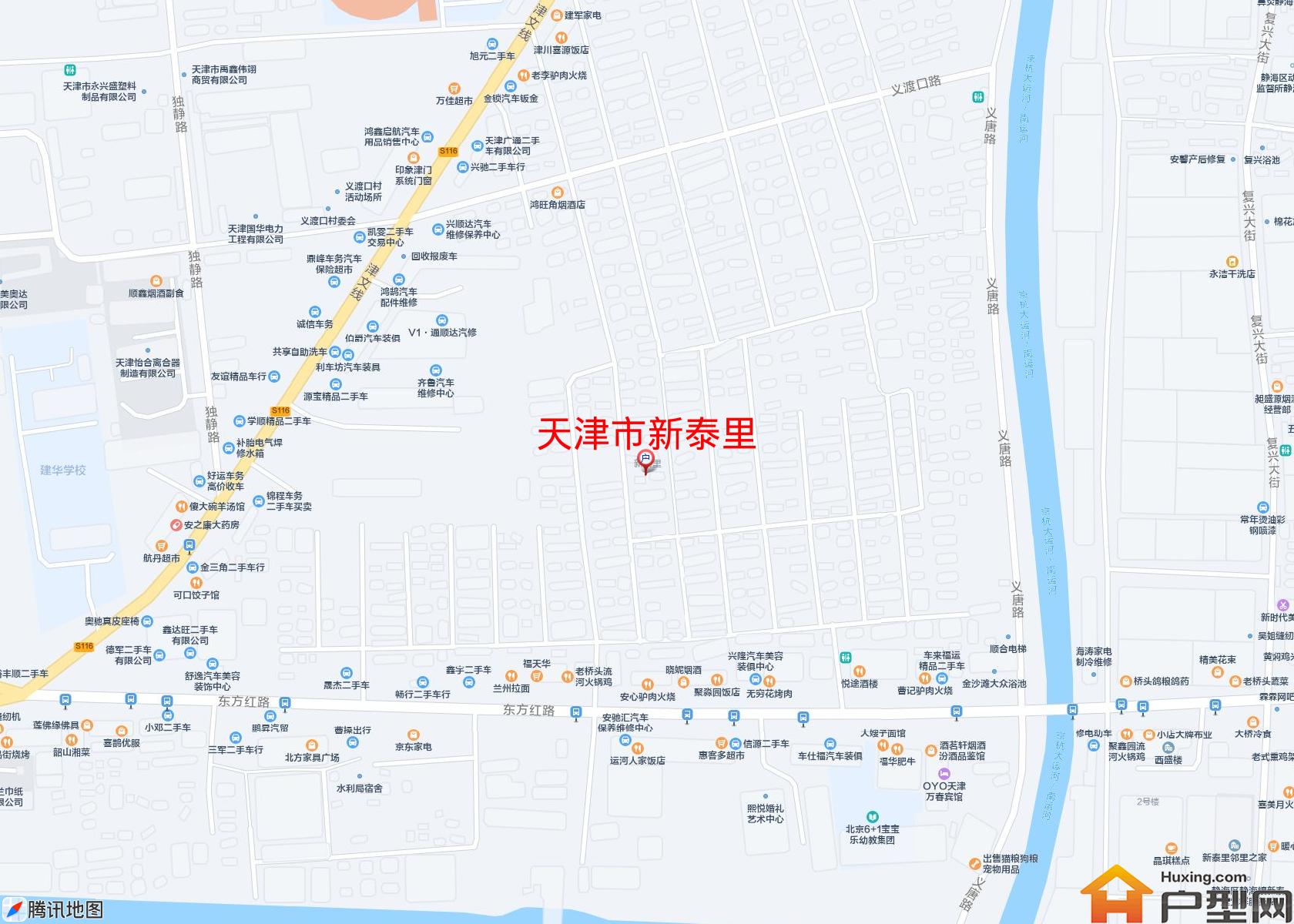 新泰里小区 - 户型网