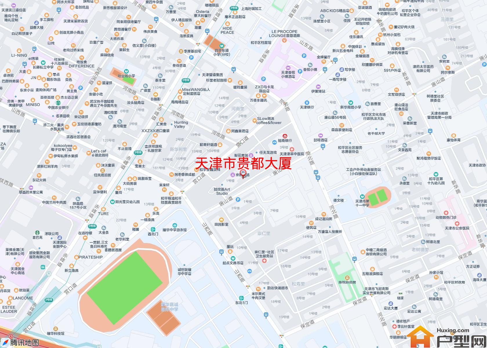 贵都大厦小区 - 户型网
