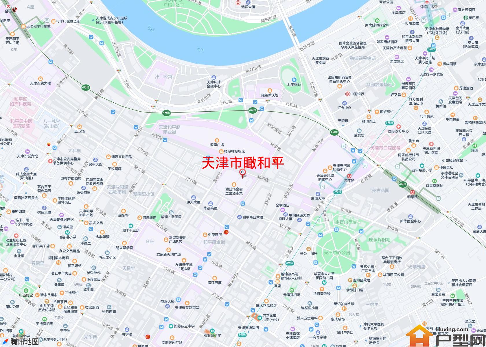 瞰和平小区 - 户型网