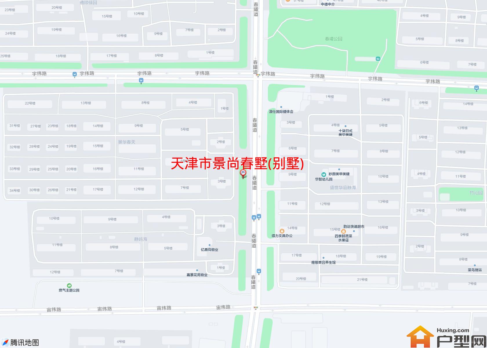 景尚春墅(别墅)小区 - 户型网