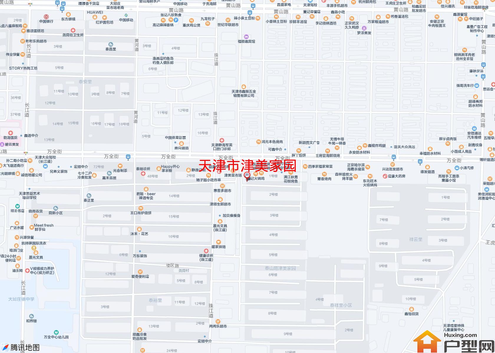 津美家园小区 - 户型网