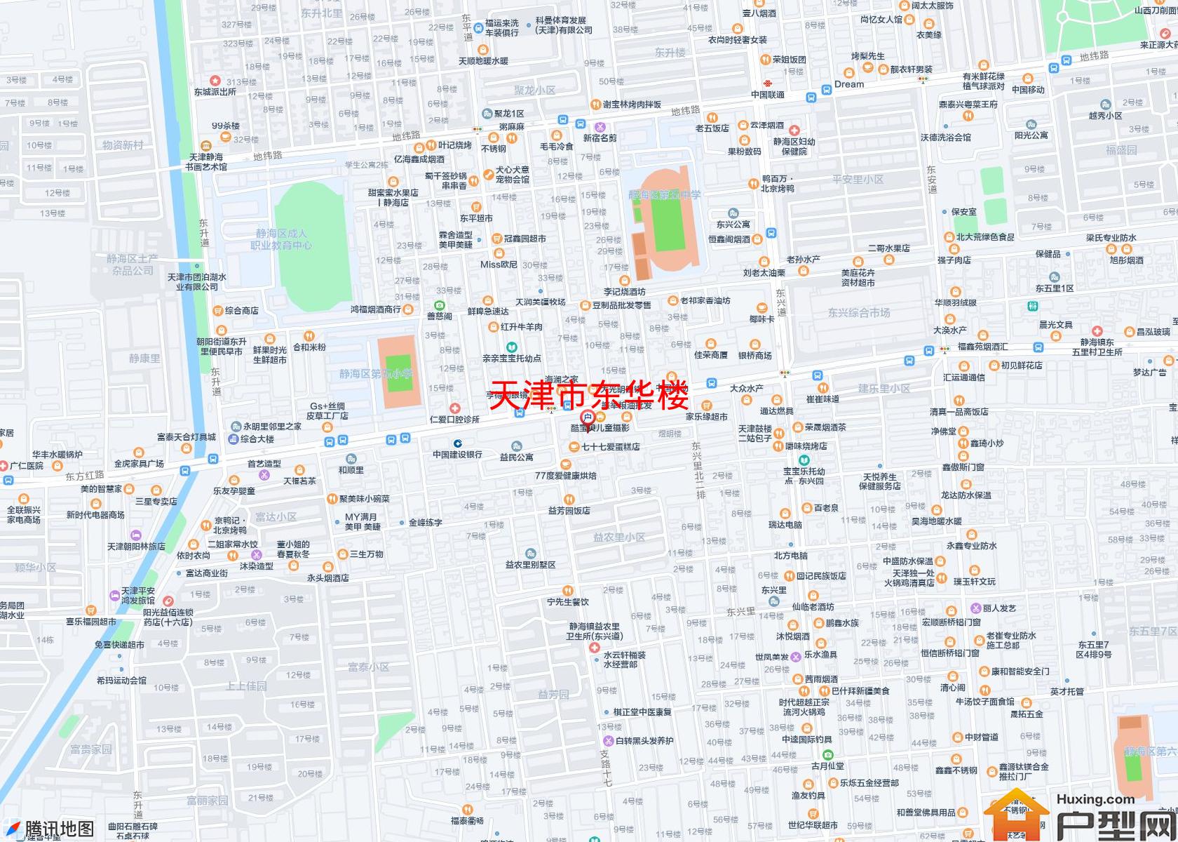 东华楼小区 - 户型网