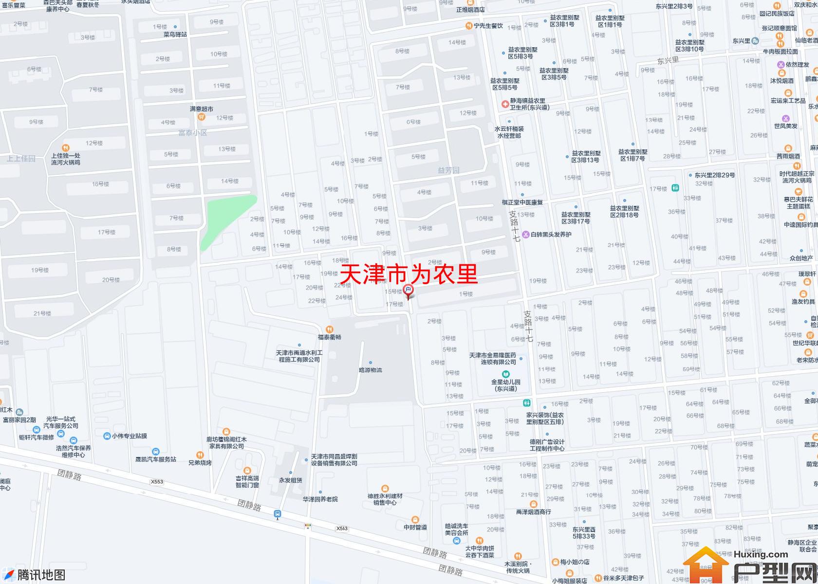 为农里小区 - 户型网
