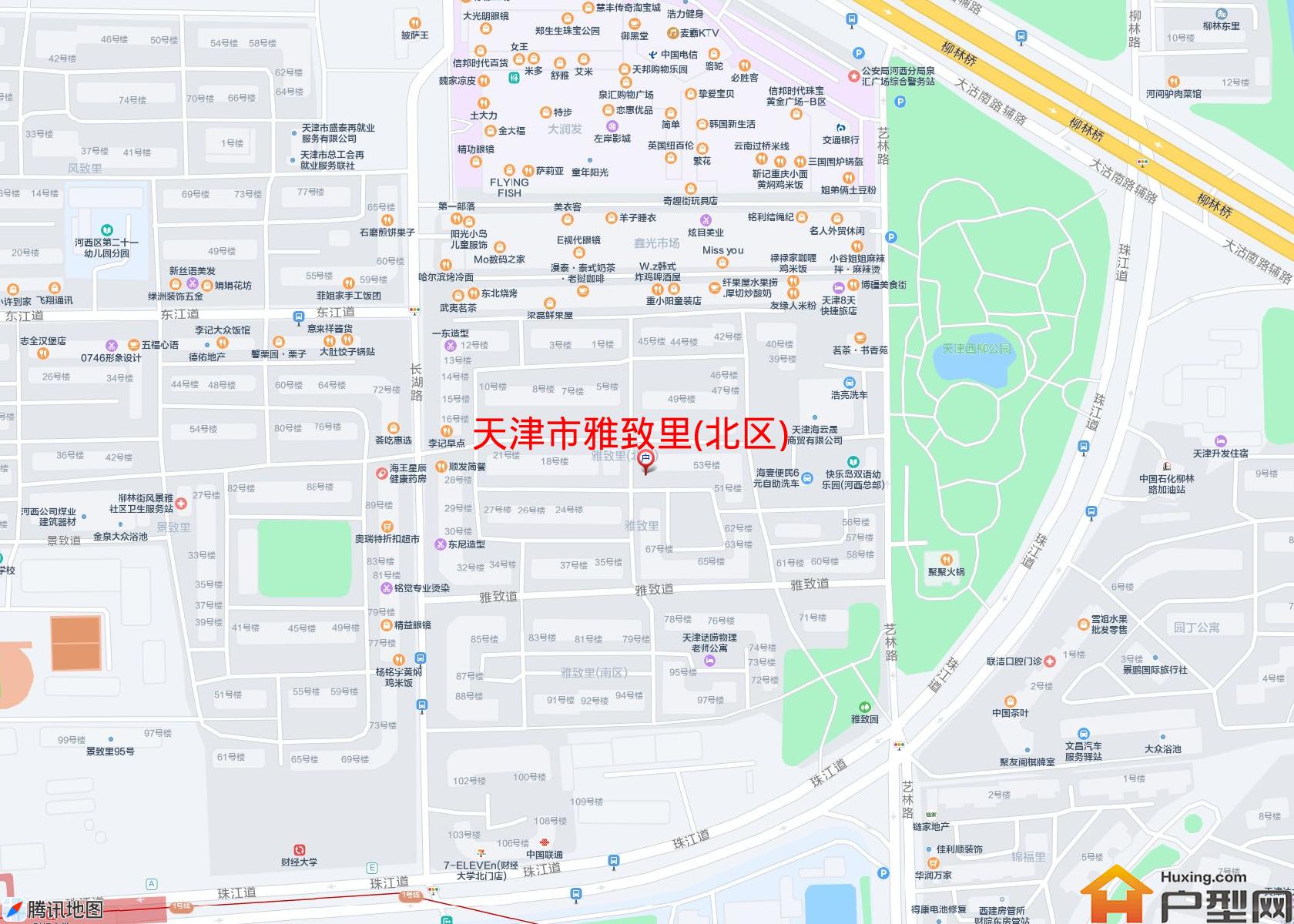 雅致里(北区)小区 - 户型网
