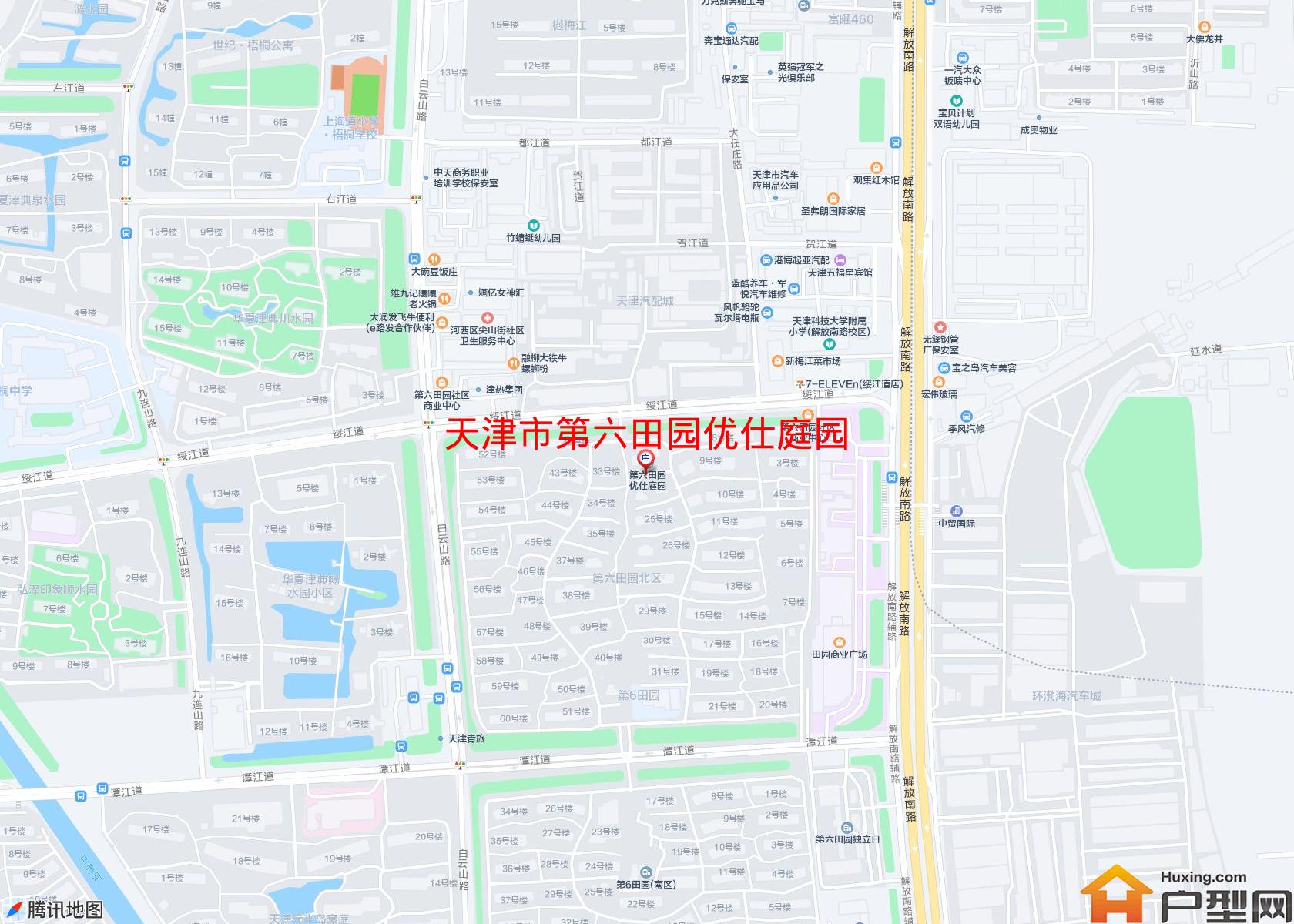 第六田园优仕庭园小区 - 户型网