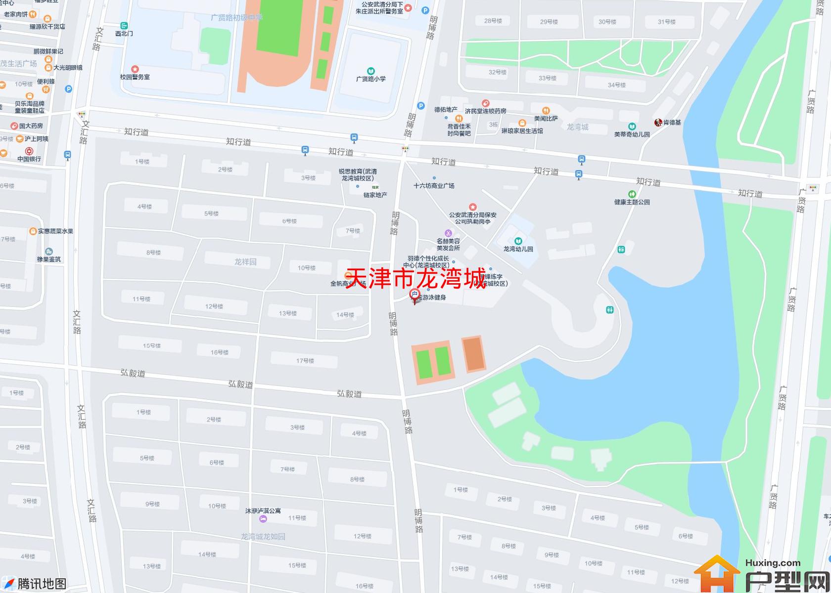 龙湾城小区 - 户型网