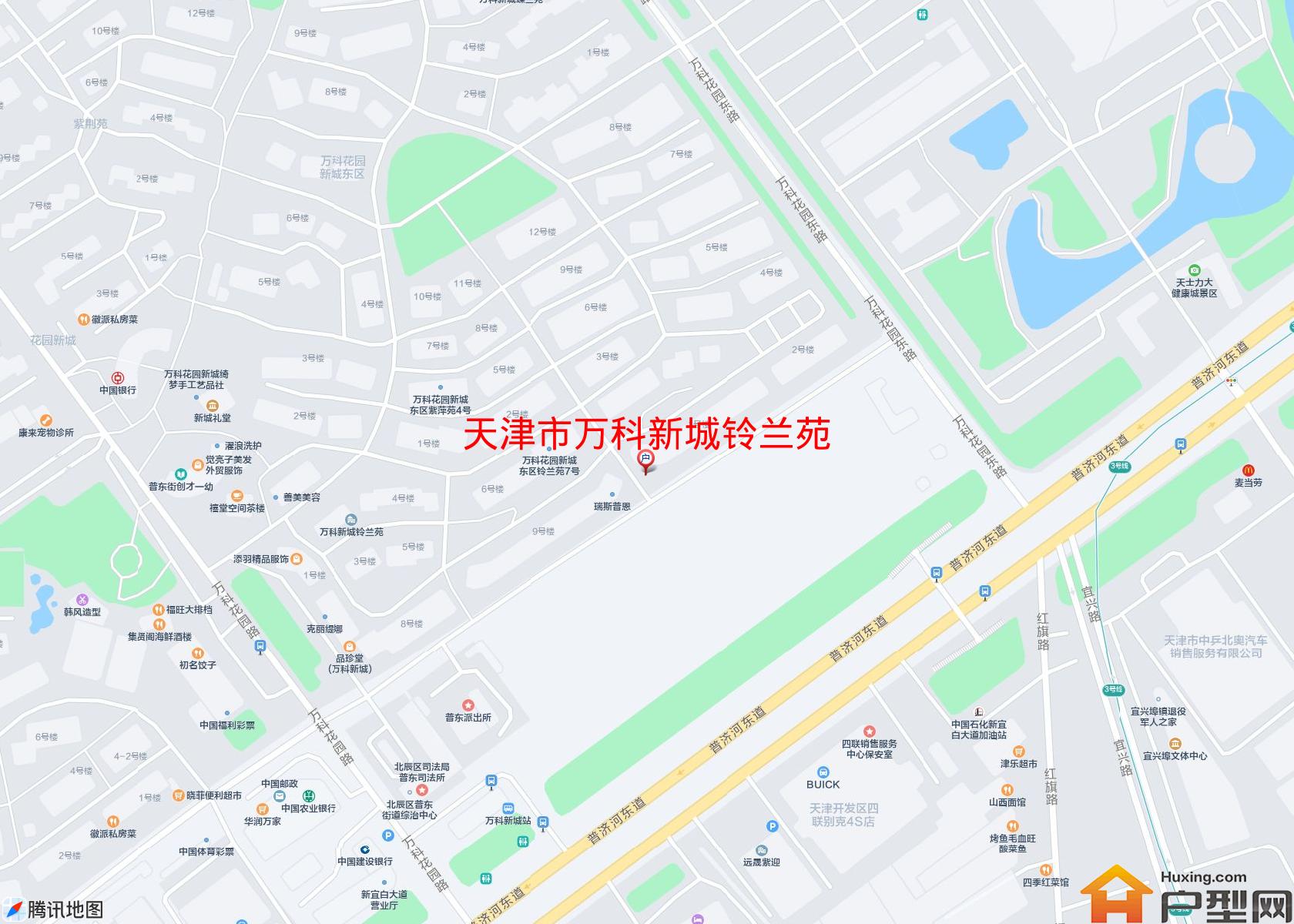 万科新城铃兰苑小区 - 户型网