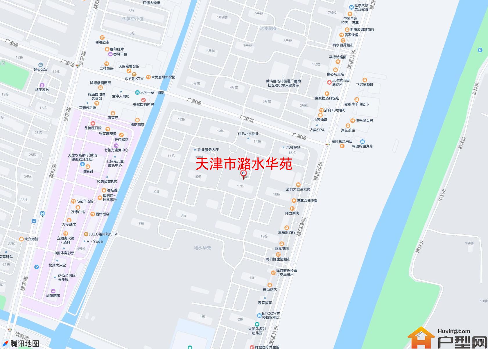 潞水华苑小区 - 户型网