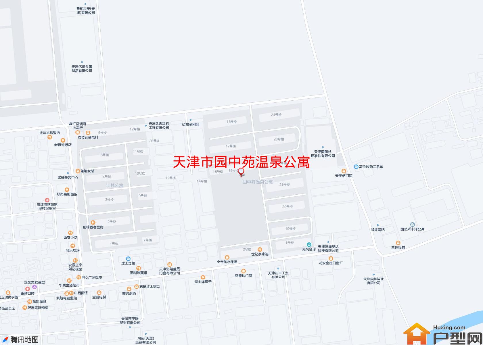 园中苑温泉公寓小区 - 户型网