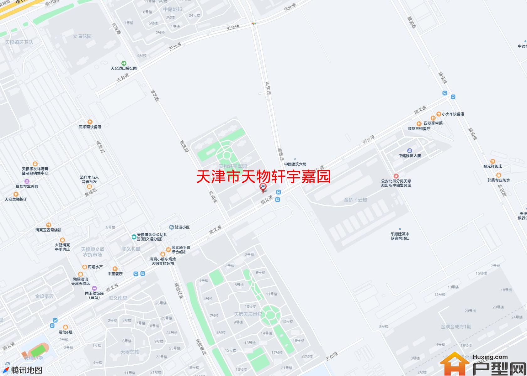 天物轩宇嘉园小区 - 户型网