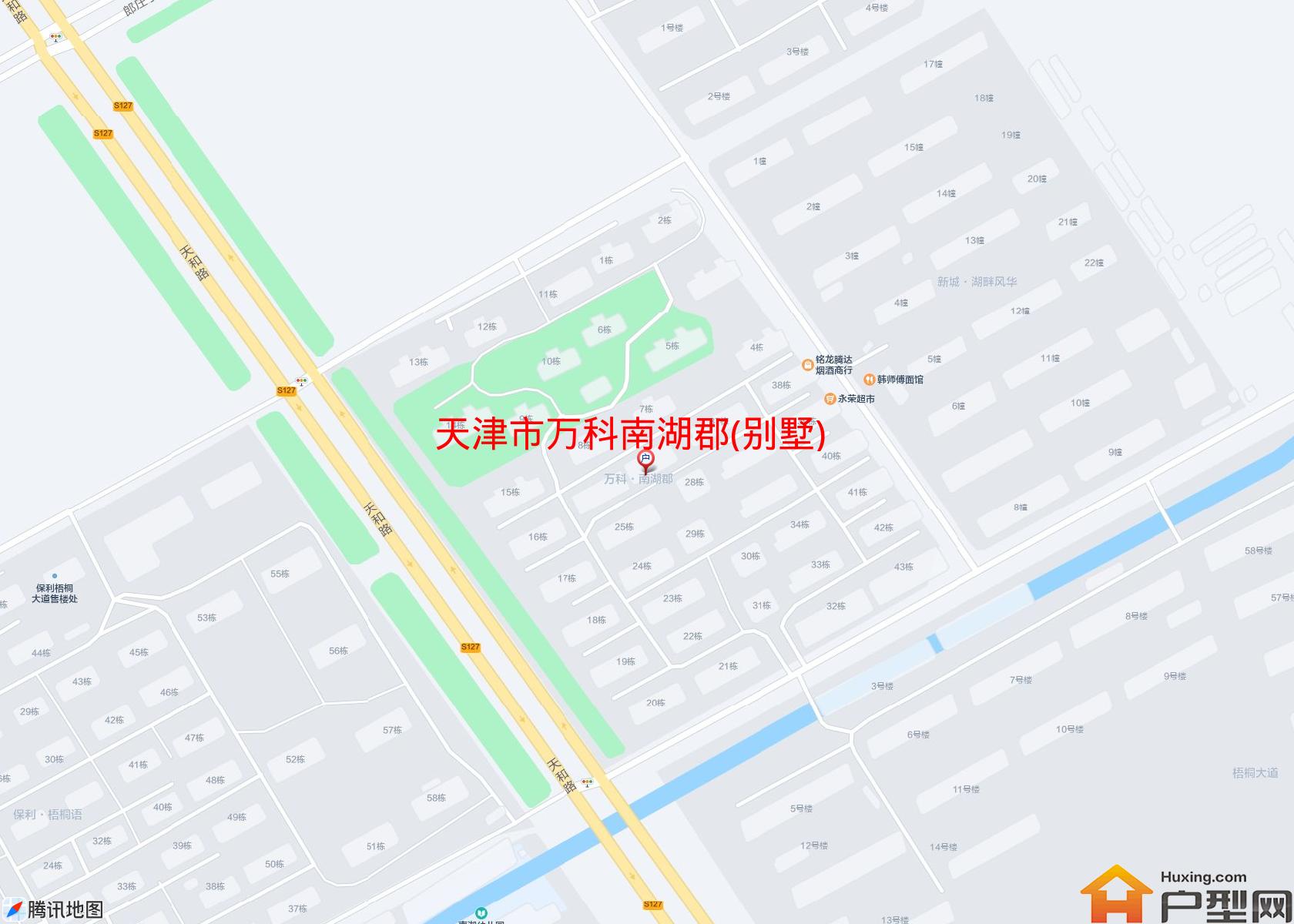 万科南湖郡(别墅)小区 - 户型网