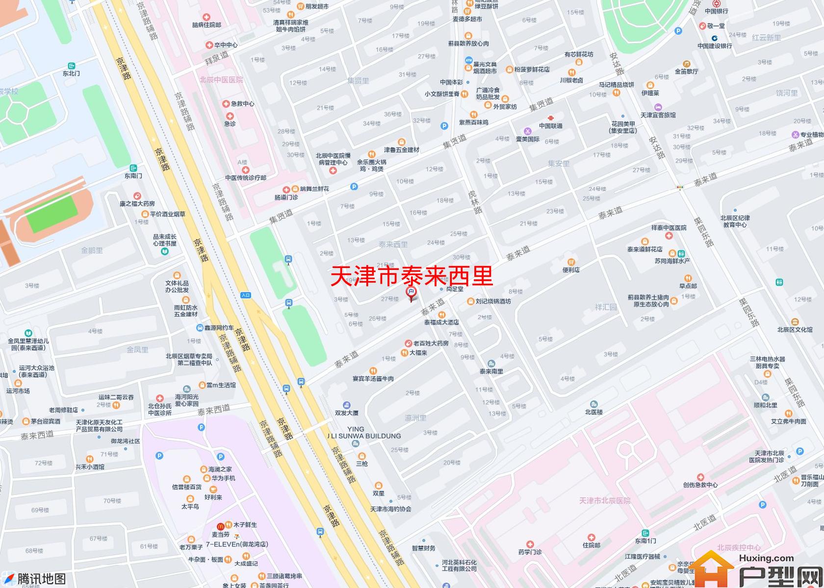 泰来西里小区 - 户型网