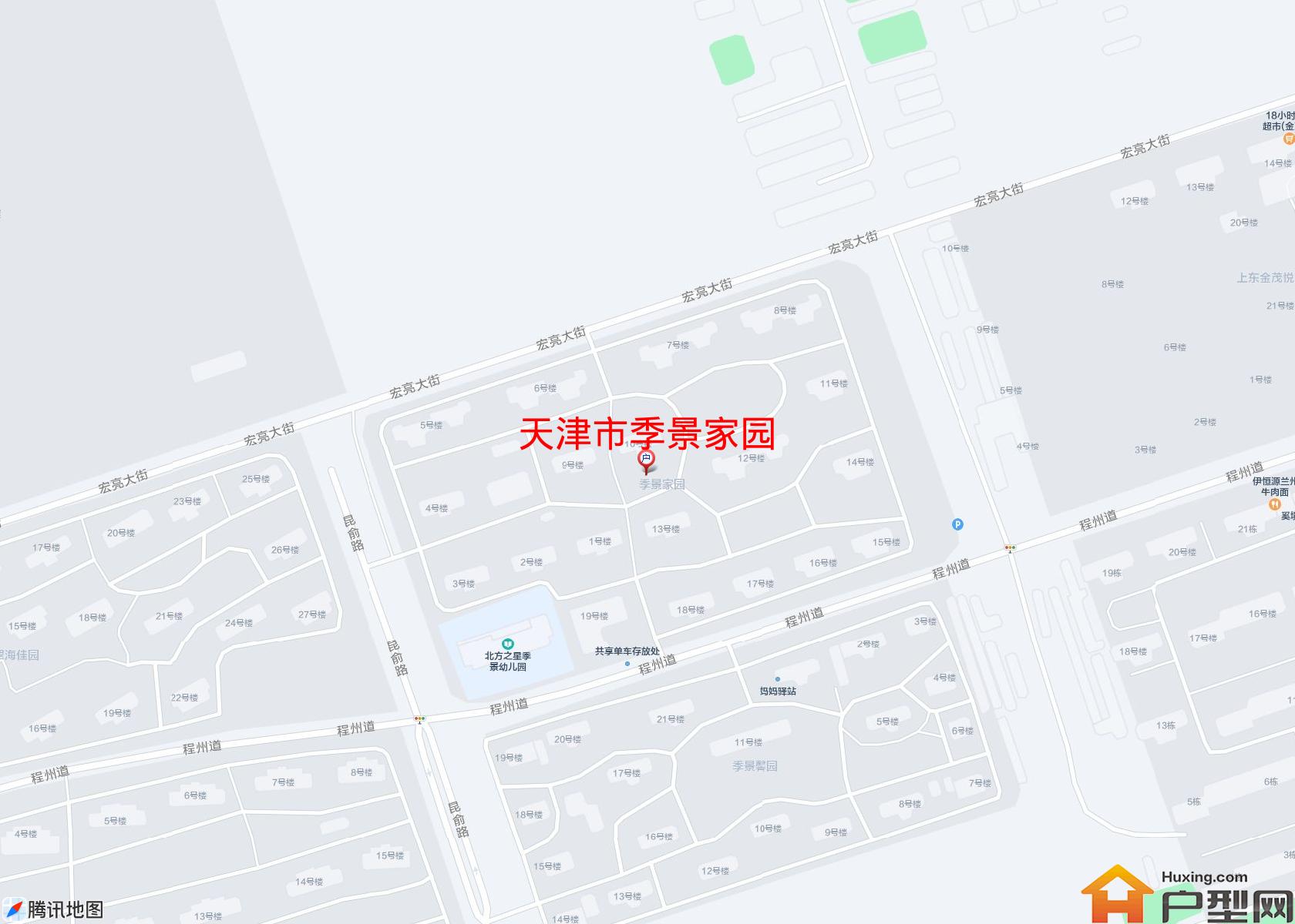 季景家园小区 - 户型网