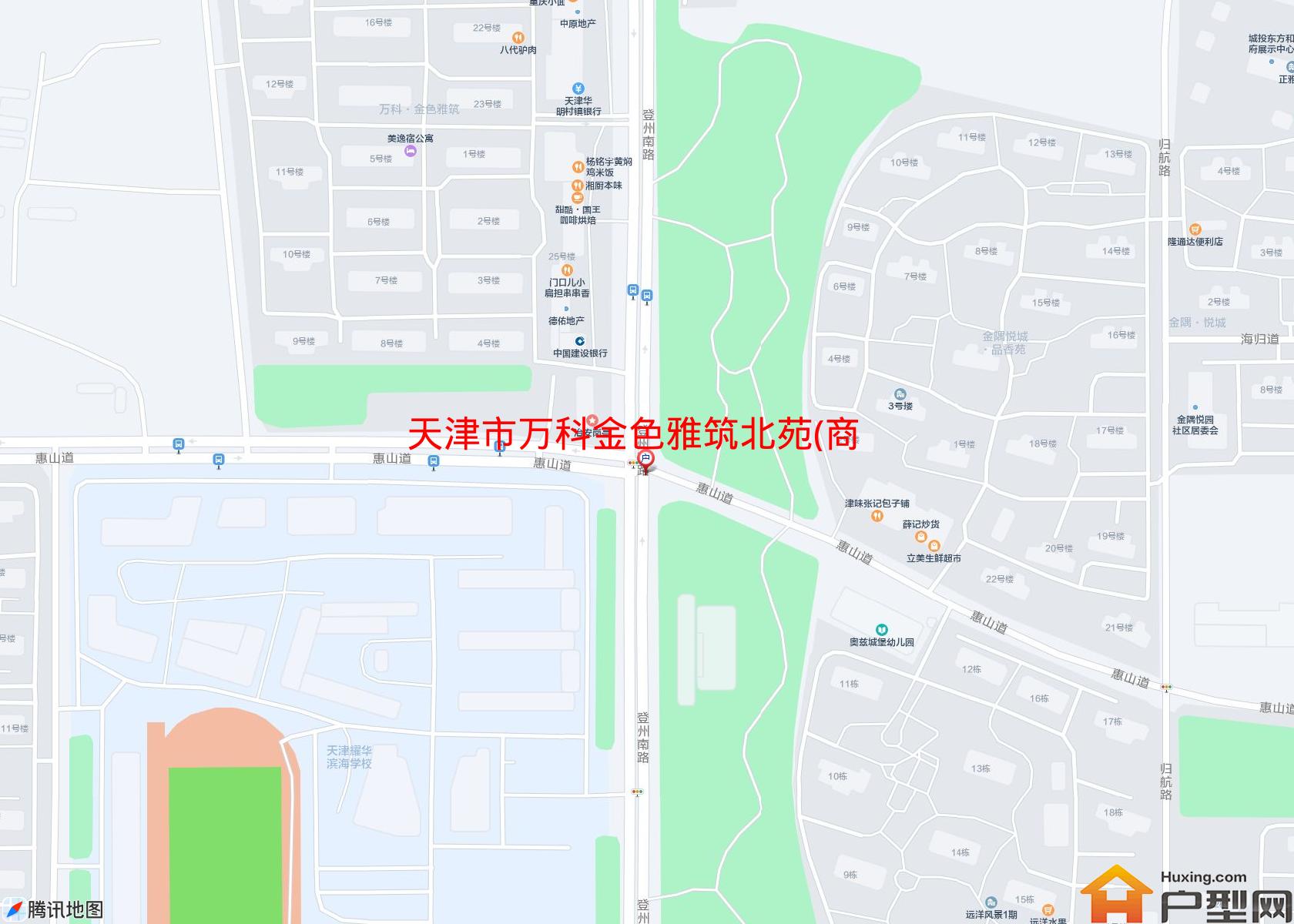 万科金色雅筑北苑(商住楼)小区 - 户型网