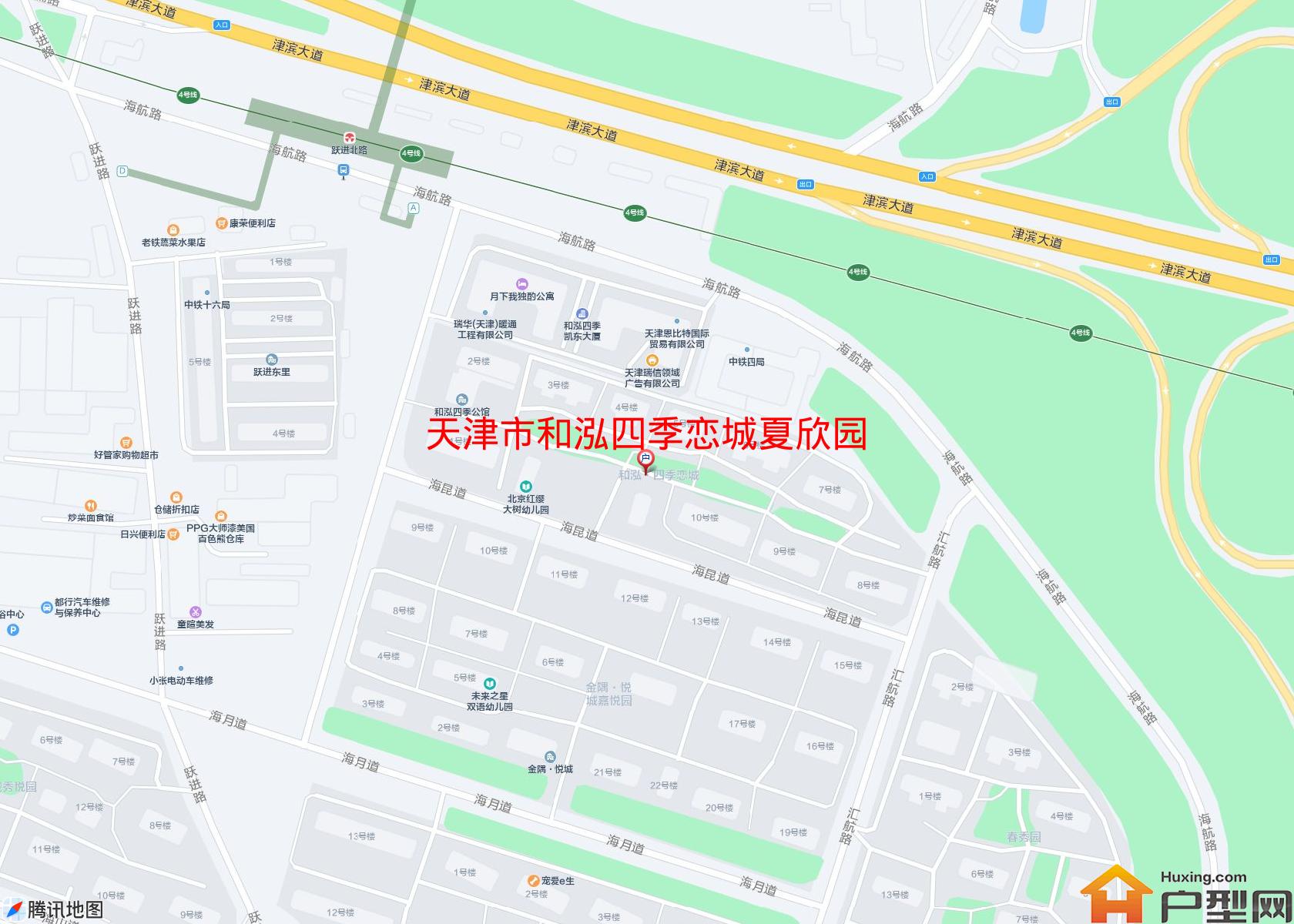 和泓四季恋城夏欣园小区 - 户型网