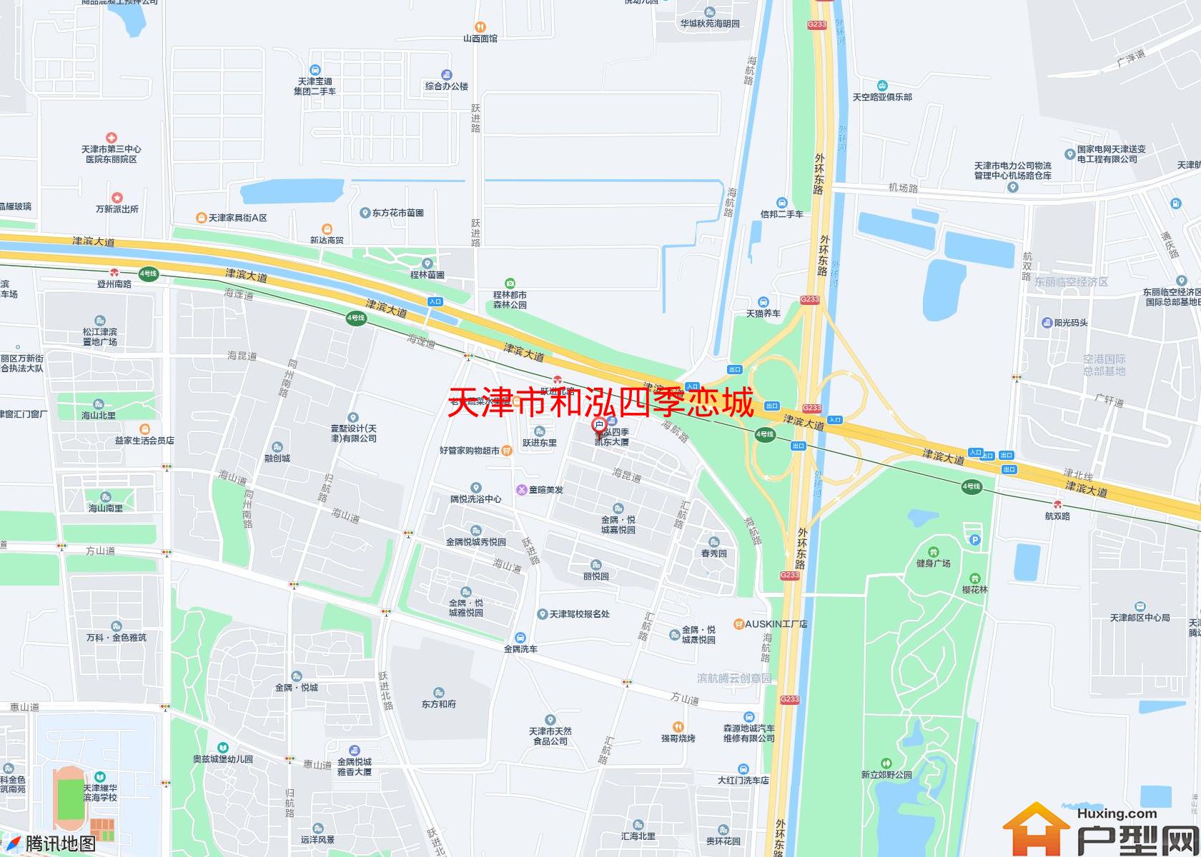 和泓四季恋城小区 - 户型网