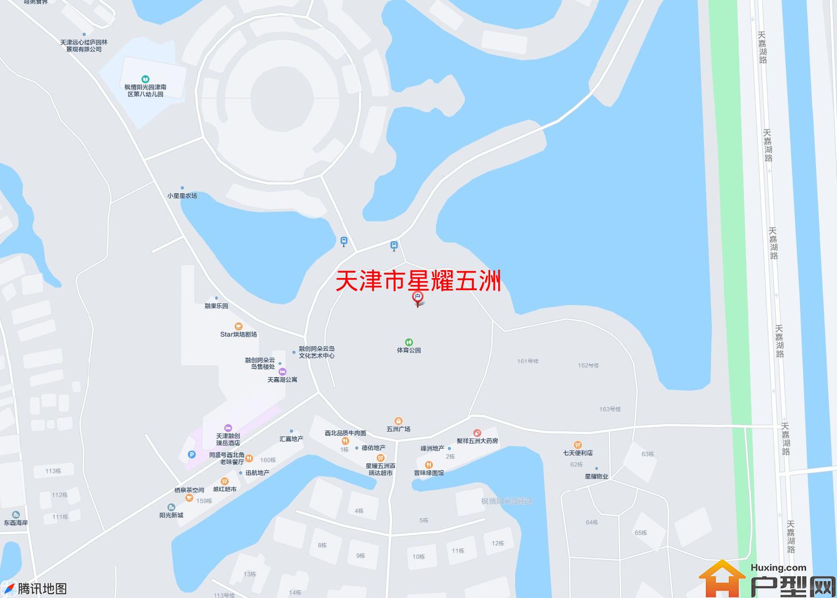 星耀五洲小区 - 户型网