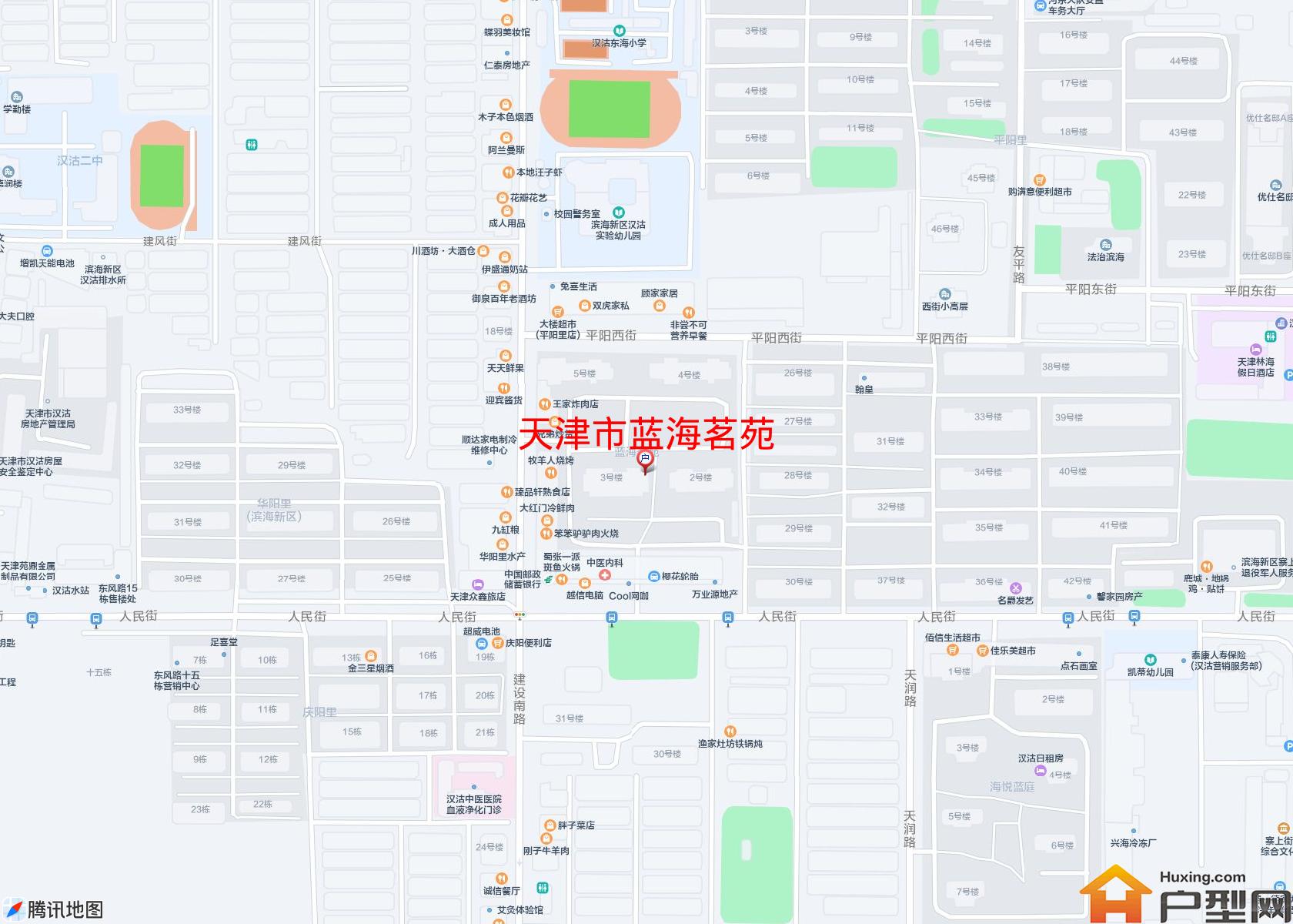 蓝海茗苑小区 - 户型网