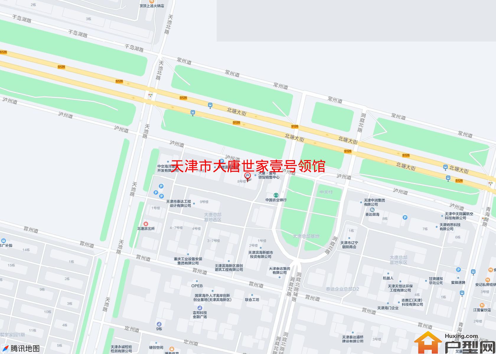 大唐世家壹号领馆小区 - 户型网