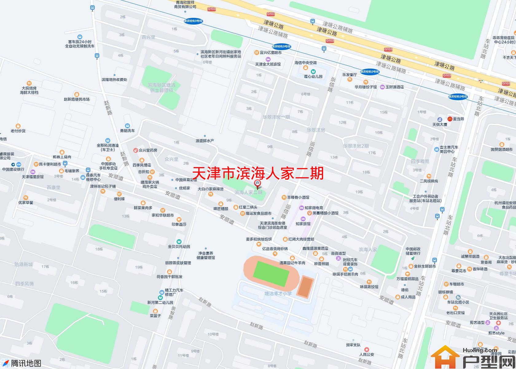 滨海人家二期小区 - 户型网