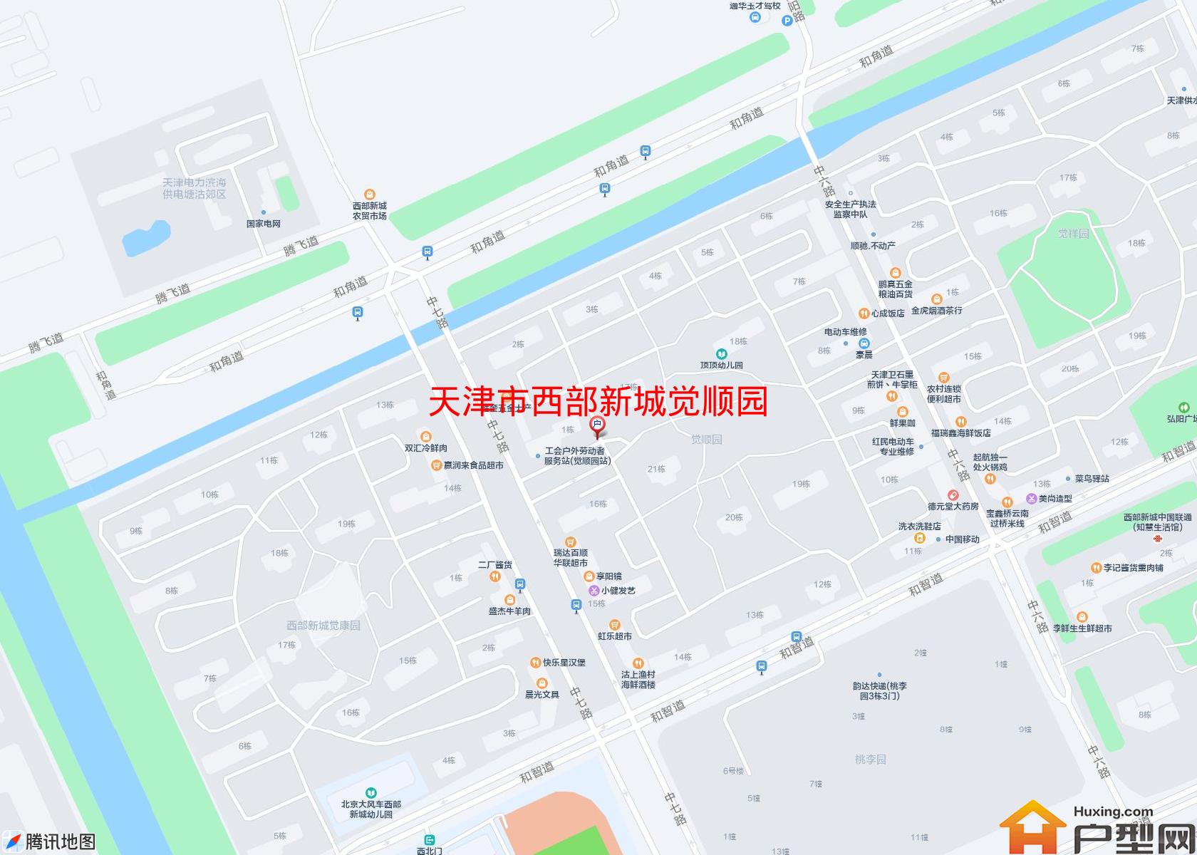 西部新城觉顺园小区 - 户型网