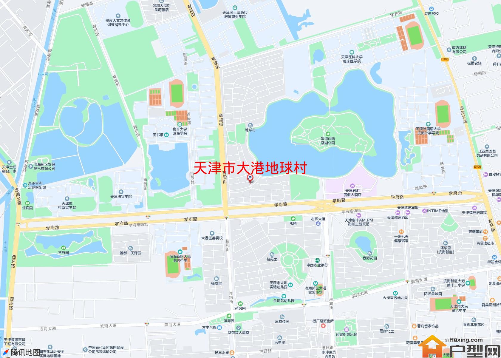 大港地球村小区 - 户型网