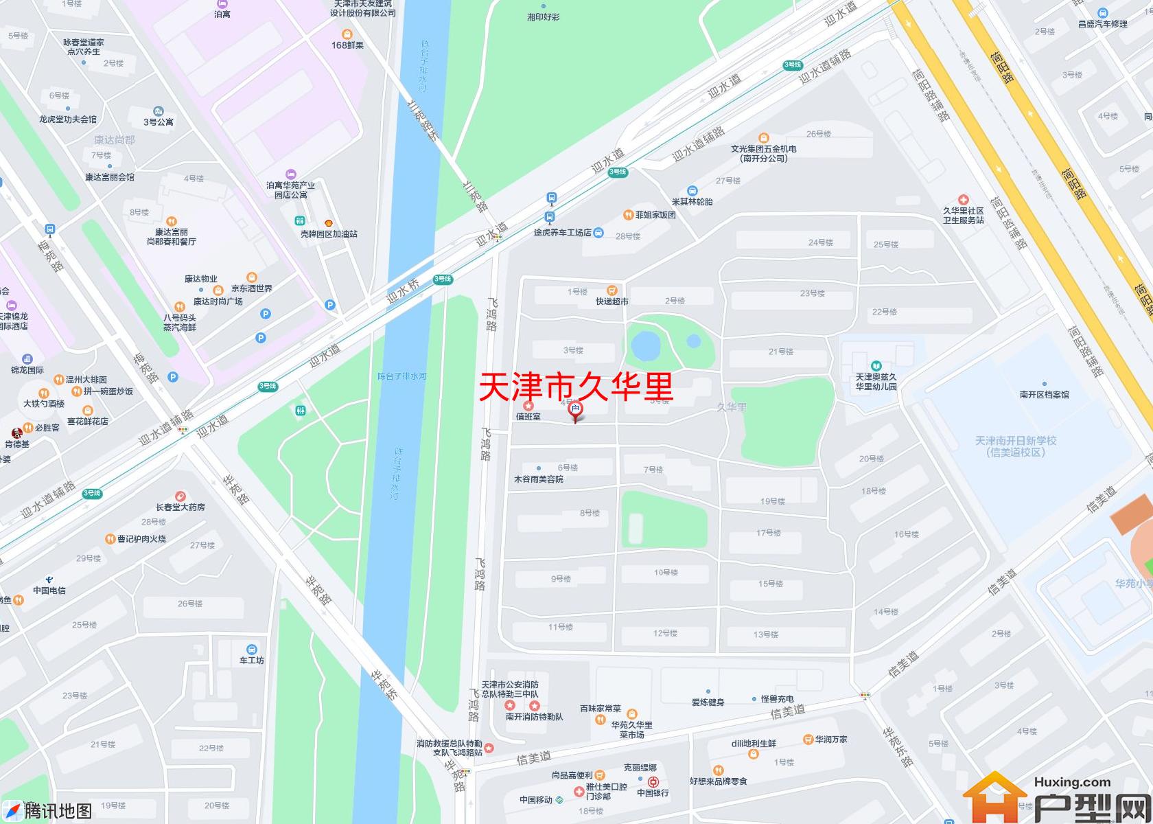 久华里小区 - 户型网